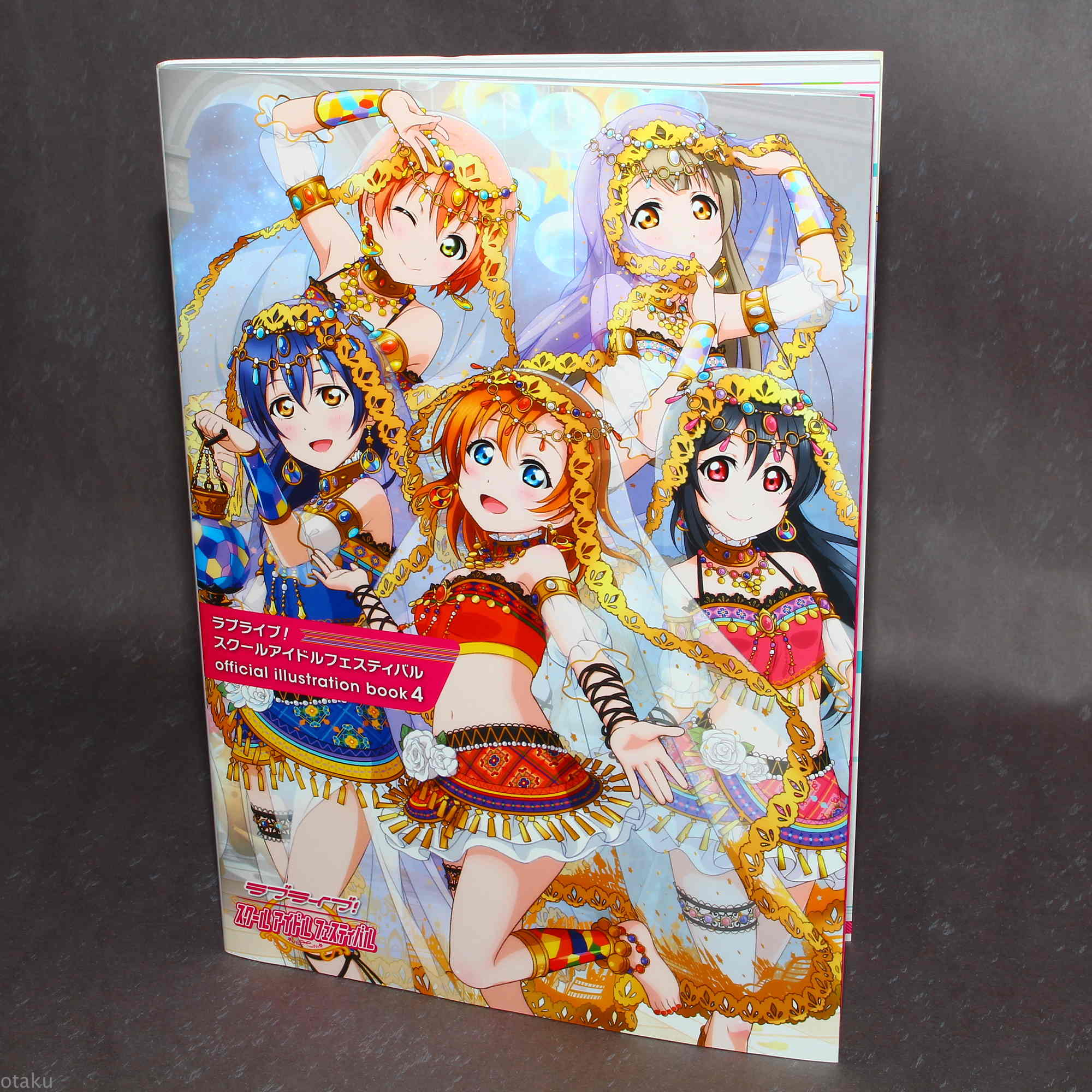 Love Live School Idol Festival Official Illustration Book 4