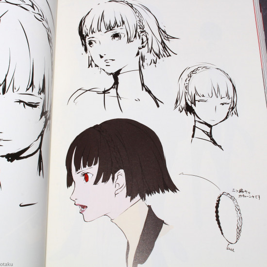 Persona 5 P5 Official Design Works 
