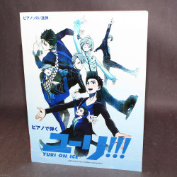 Yuri on Ice - Piano Solo Music Collection - Score Book