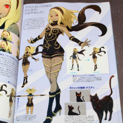 Gravity Daze 2 - The Complete Guide