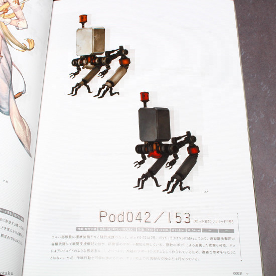 NieR:Automata World Guide NieR:Automata World Guide