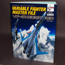 Variable Fighter Master File VF-31 Siegfried