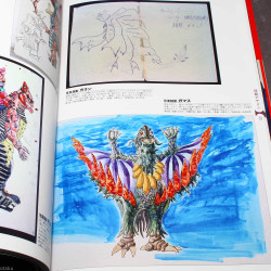 Ultraman Kaiju Artworks 1971-1980