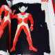 Ultraman Kaiju Artworks 1971-1980