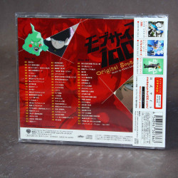 Mob Psycho 100 - Original Soundtrack