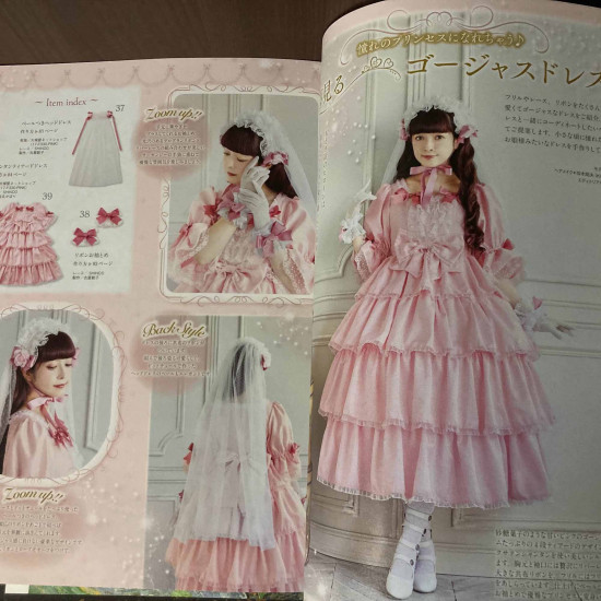 Book of Girls Sewing 18 - Handmade Lolita Fashion
