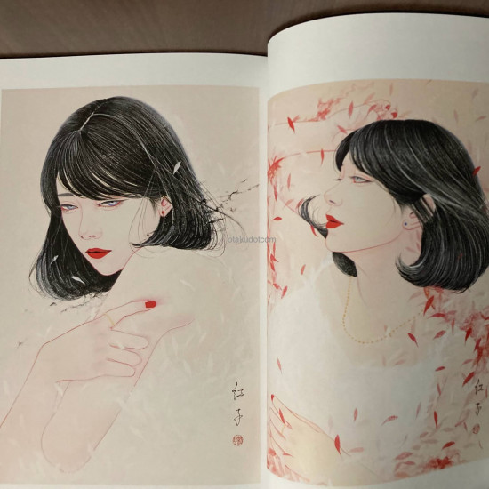 Beniko Choji Artworks Koko ni Aru