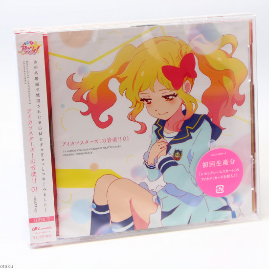 Data Carddass Aikatsu Stars No Ongaku 01 Anime Music Cd