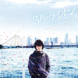March Comes in like a Lion - Original Soundtrack