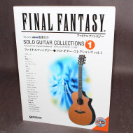 Final Fantasy Solo Guitar Collections Vol. 1 Tab Music Score and CD