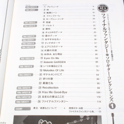 Final Fantasy Solo Guitar Collections Vol. 1 Tab Music Score and CD