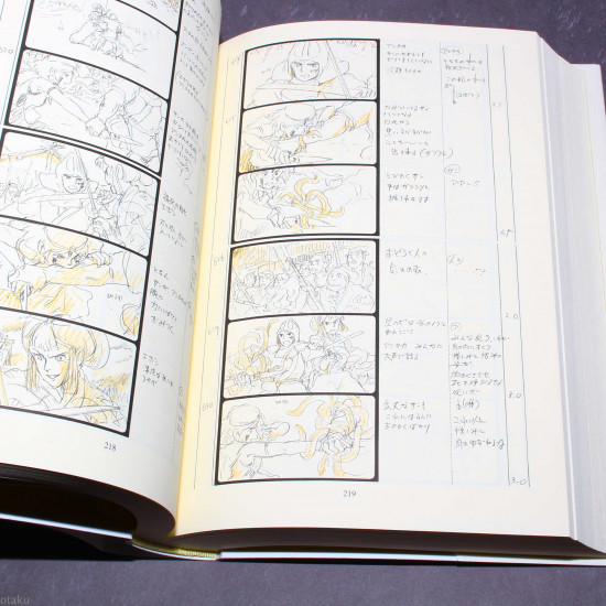 Studio Ghibli Storyboards 11 Princess Mononoke