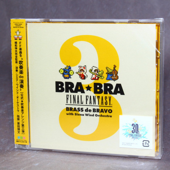 BRA BRA Final Fantasy Brass de Bravo 3 with Siena Wind Orchestra