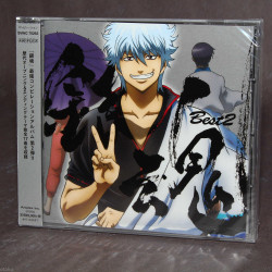 Gintama Best 2