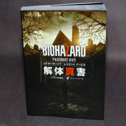 Resident Evil 7: Biohazard Kaitai Shinsho - Game Guide Book