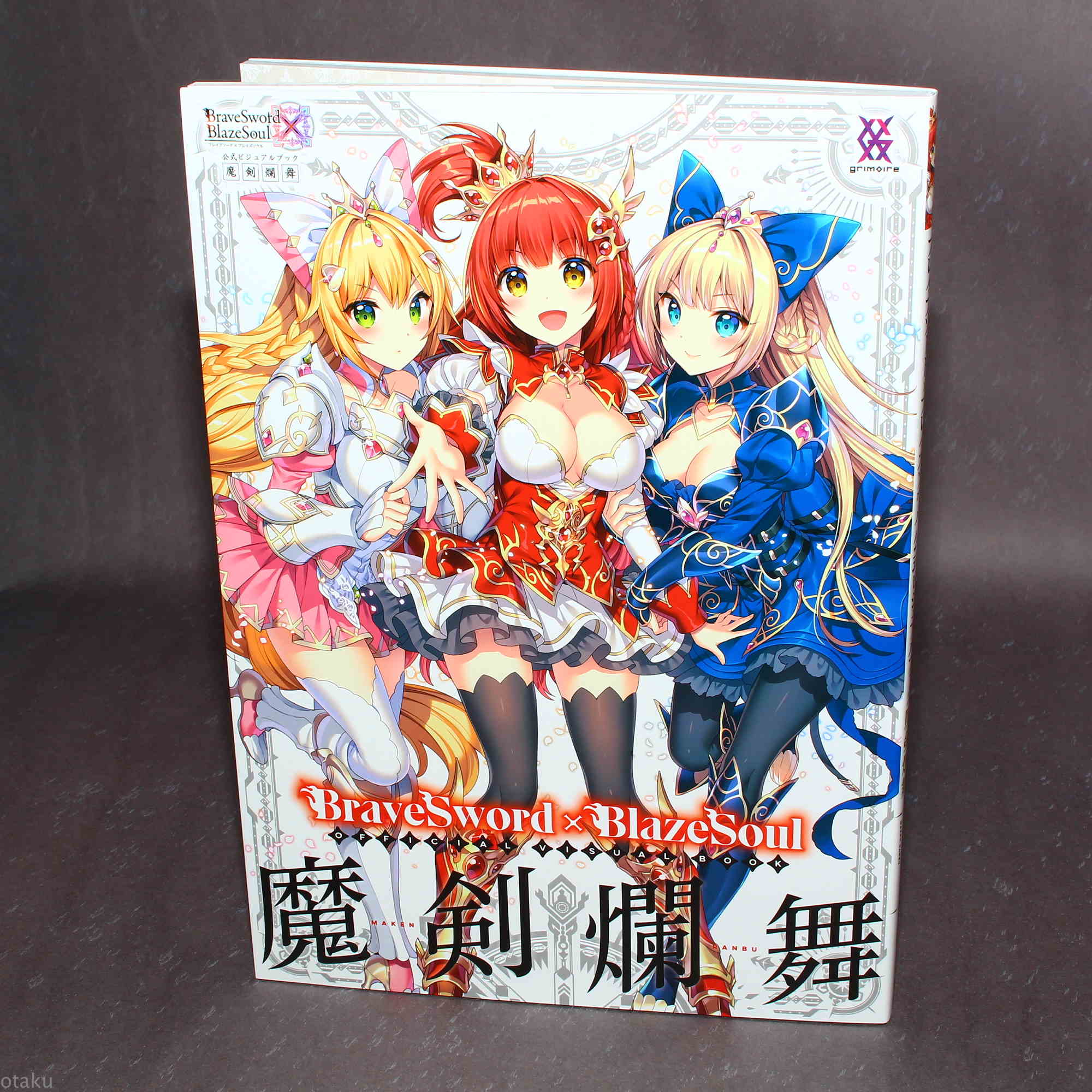 Brave Sword X Blaze Soul or Drag Character Card Game Sleeve Collectible Mt352 for sale online 