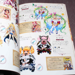Brave Sword x Blaze Soul - Official Visual Book