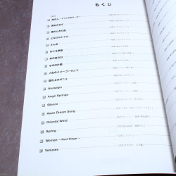 Joe Hisaishi Best Collection - Piano Solo Music Score Book