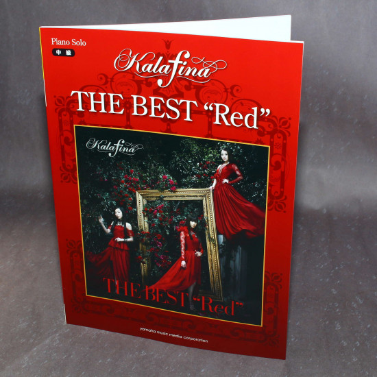 Kalafina The Best: Red - Piano Solo Music Score Book