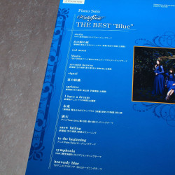 Kalafina The Best: Blue - Piano Solo Music Score Book