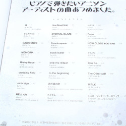 Japanese Anime Song Collection - Piano Solo Music Score Book