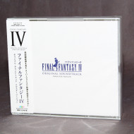 FINAL FANTASY IV Original Sound Track Remaster Version