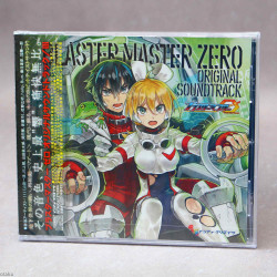 BLASTER MASTER ZERO ORIGINAL SOUNDTRACK