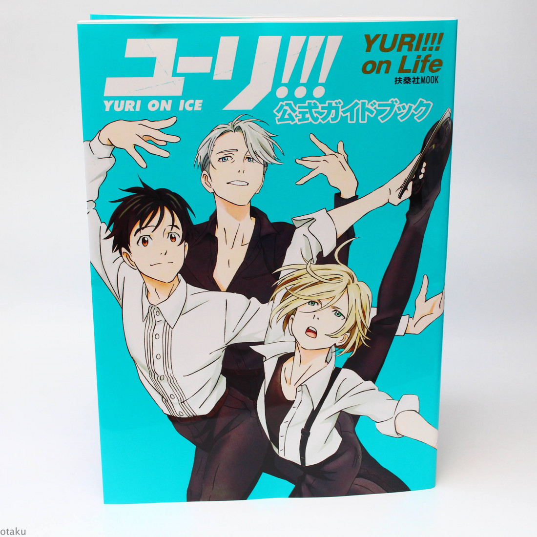 Yuri on Ice artbook