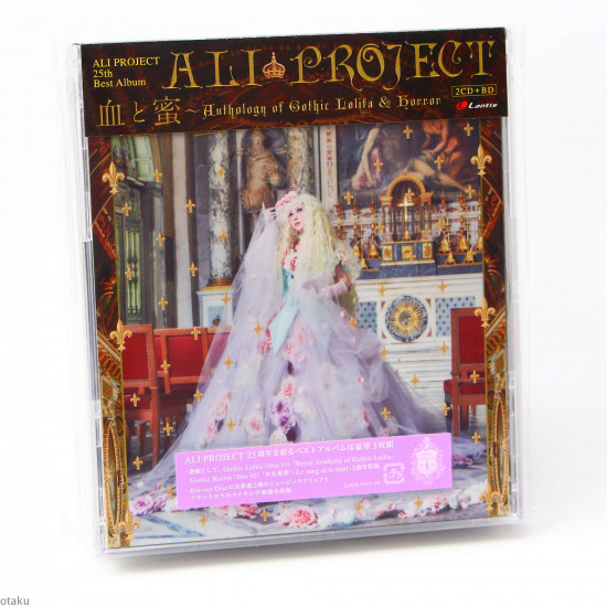 Ali Project - Chi to Mitsu - Anthology of Gothic Lolita and Horror