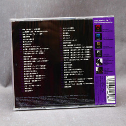 Final Fantasy XIV Original Soundtrack - The Far Edge of Fate