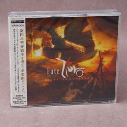 Fate/Zero Original Soundtrack