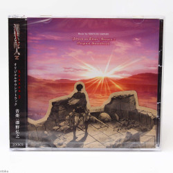 Attack on Titan / Shingeki no Kyojin - Season 2 - Soundtrack