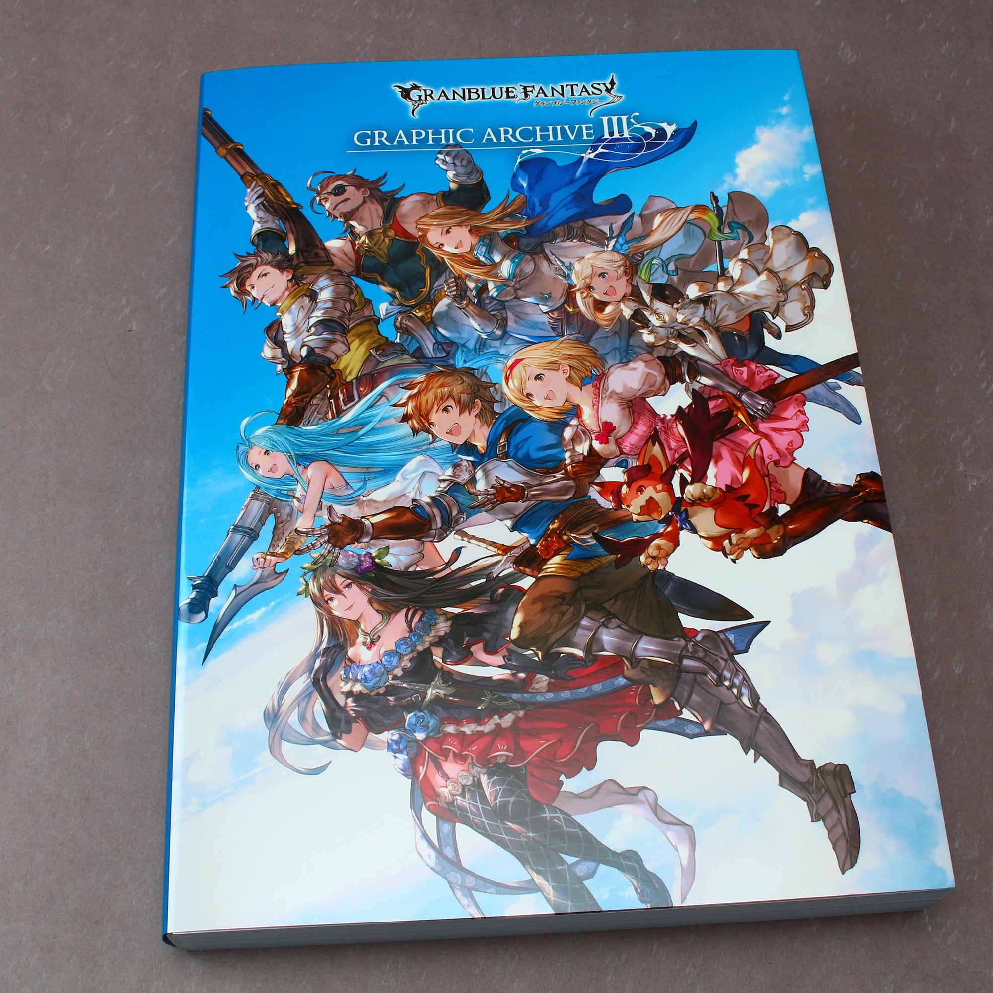 Granblue Fantasy Graphic Archive Iii