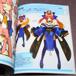 Fate/EXTRA material
