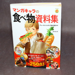 Manga Characters Food Illustration Collection 