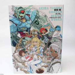 Akira Yasuda - Gundam Design Works