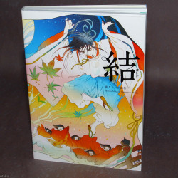 Munku Mutsuki Artworks - Musubi