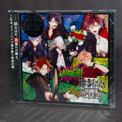 Diabolik Lovers - Bloody Songs: Super Best III