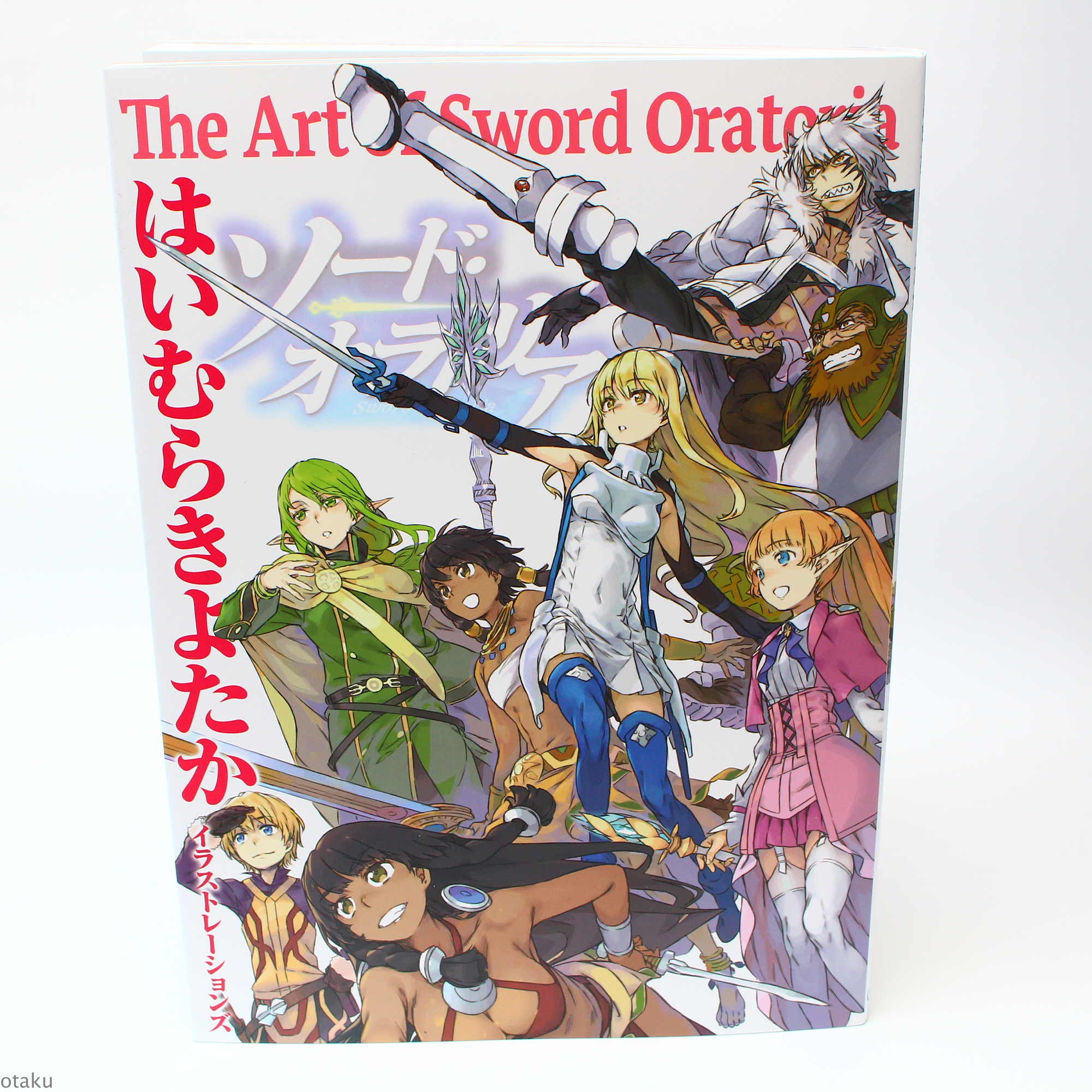 Kiyotaka Haimura The Art Of Sword Oratoria