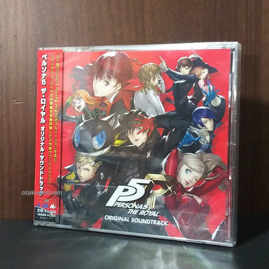 Persona 5 The Royal Original Soundtrack