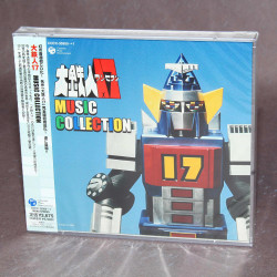Daitetsujin 17 Music Collection