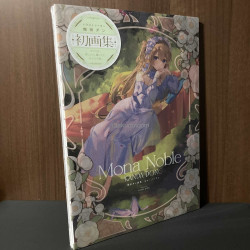 Done kanda Artworks Mona Noble