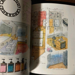 Tokyo Hotel Sketch Water Color Art Guide Book