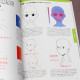 How to Draw - Illustration Composition Art Guide Book