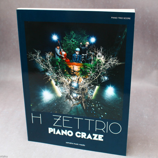 H Zettrio - Piano Craze - Band Score