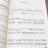 Final Fantasy XV Piano Collections - Piano Solo