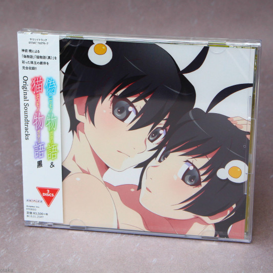 Nisemonogatari and Nekomonogatari (Kuro) - Original Soundtracks