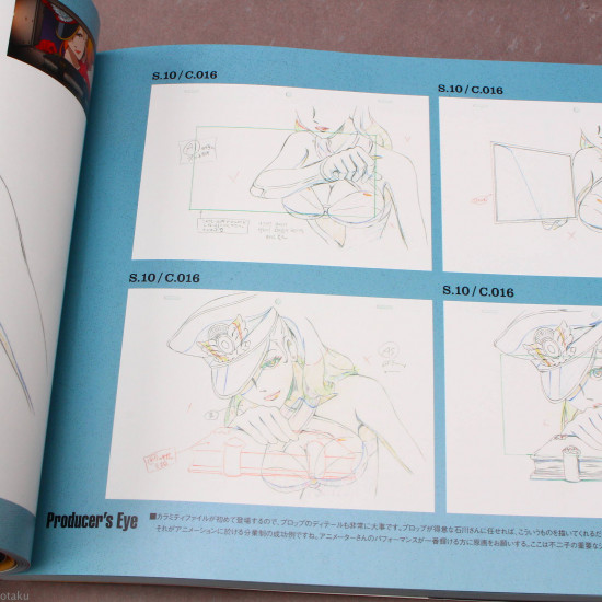 Lupin III / Lupin the Third: Jigen’s Gravestone - Original Artworks