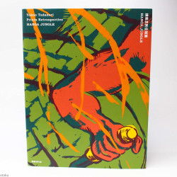 Tadanori Yokoo - Prints Retrospective: HANGA JUNGLE