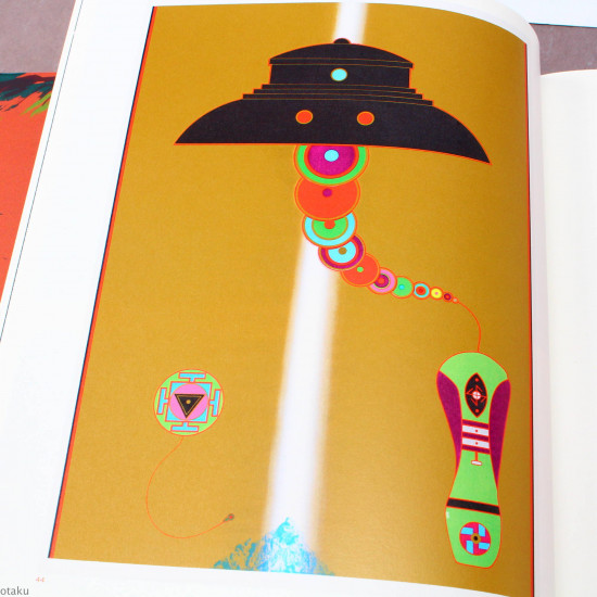 Tadanori Yokoo - Prints Retrospective: HANGA JUNGLE